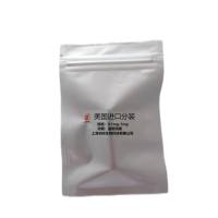 兔抗白色念珠菌单克隆抗体羽朵