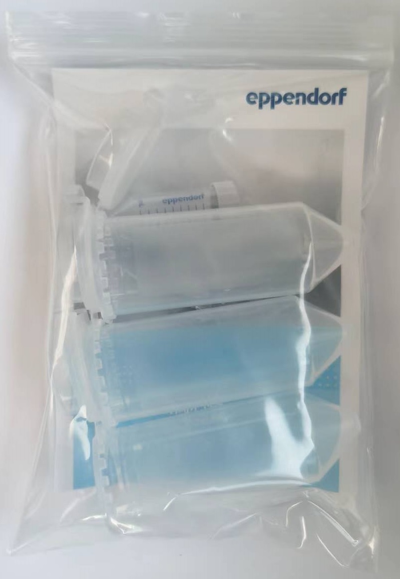 Eppendorf 艾本德 25 mL 锥底离心管