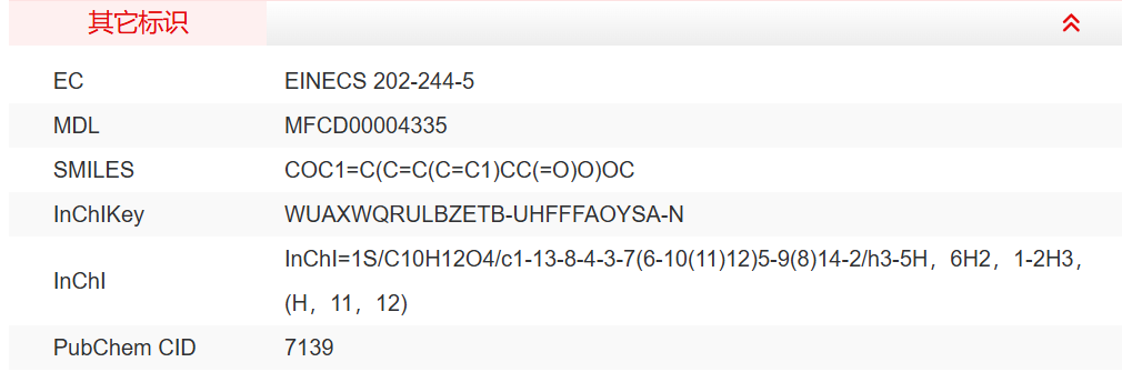 屏幕截图 2025-03-20 155320.png