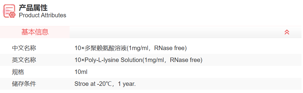 屏幕截图 2025-03-20 164155.png