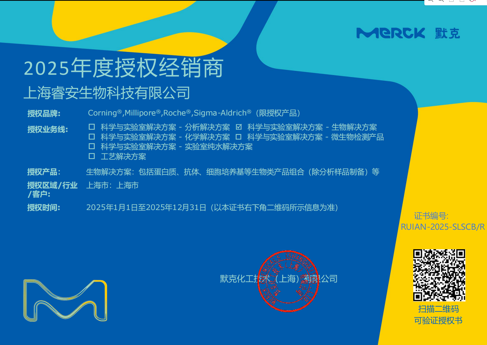 产品细节图片10