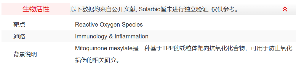 屏幕截图 2025-03-20 165020.png