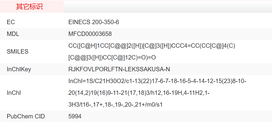 屏幕截图 2025-03-21 094713.png