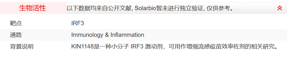 屏幕截图 2025-03-21 091557.png