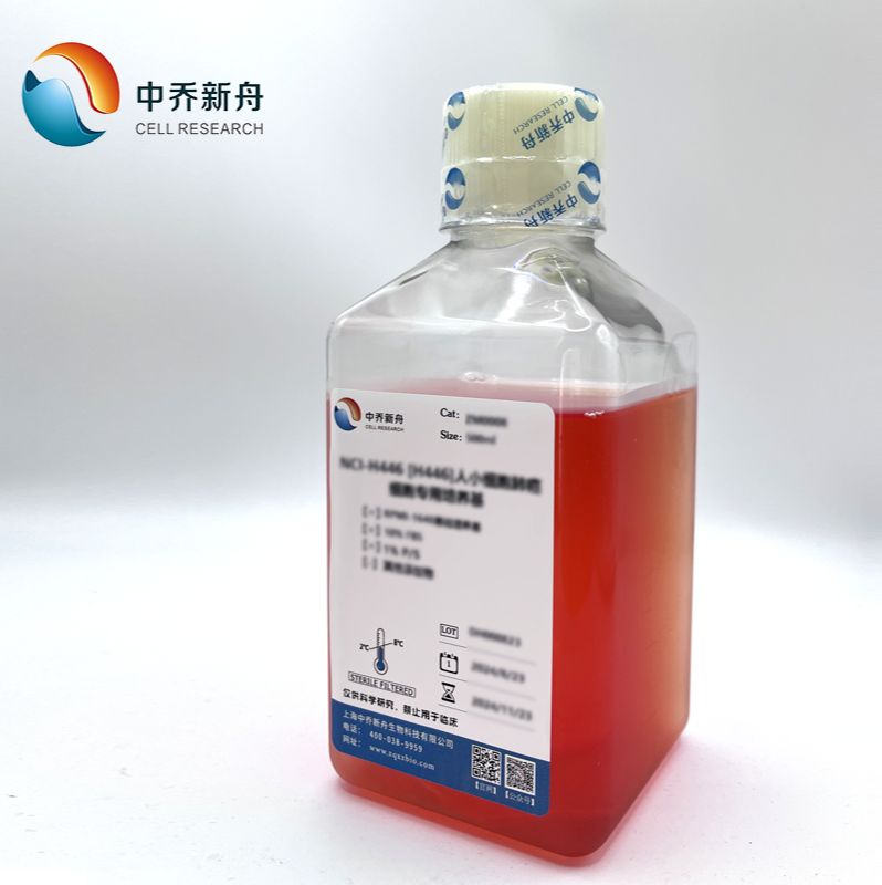 IGR-OV1人卵巢癌细胞专用培养基