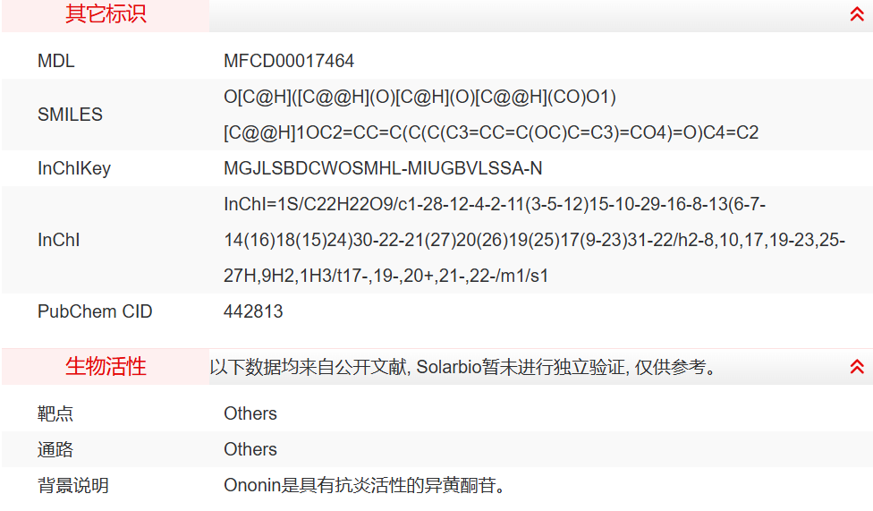 屏幕截图 2025-03-21 113826.png