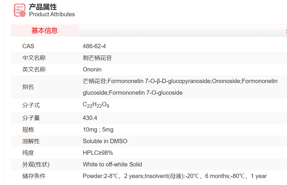 屏幕截图 2025-03-21 113818.png