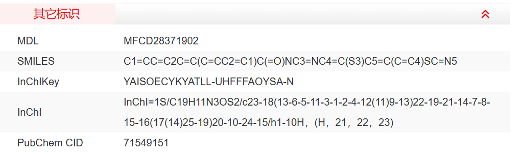 屏幕截图 2025-03-21 091550.png