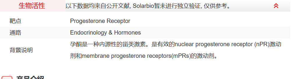 屏幕截图 2025-03-21 094719.png