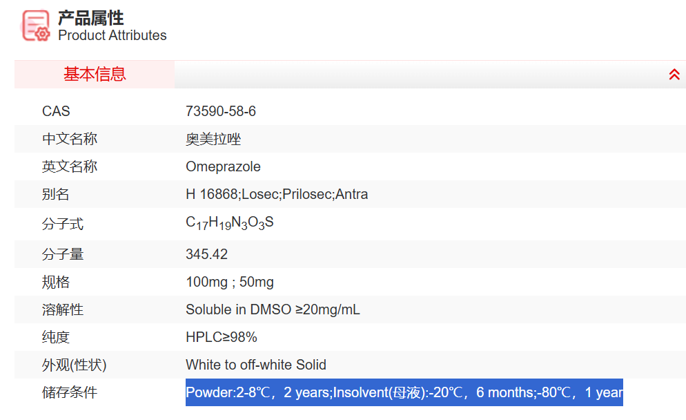 屏幕截图 2025-03-21 131117.png