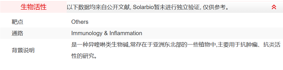 屏幕截图 2025-03-21 092804.png