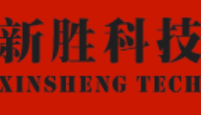热烈祝贺Umibio品牌温州地区总代理商合作落地！