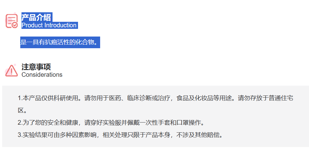 屏幕截图 2025-03-21 151057.png