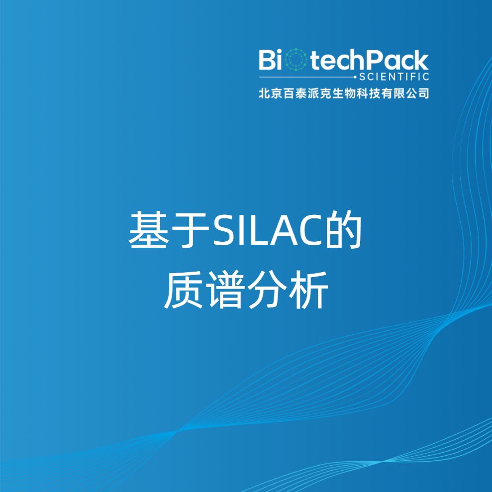产品封面图