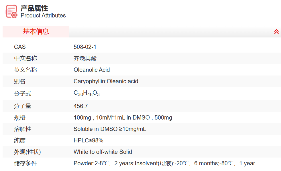 屏幕截图 2025-03-21 151035.png