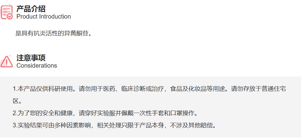 屏幕截图 2025-03-21 113832.png