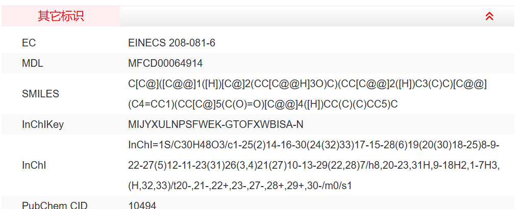 屏幕截图 2025-03-21 151041.png