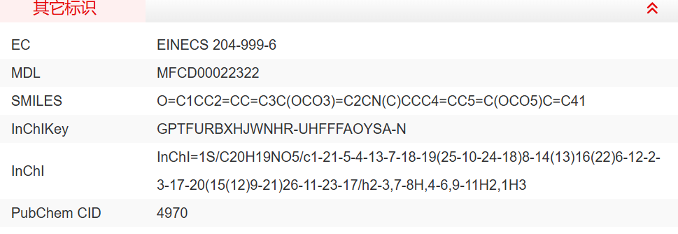 屏幕截图 2025-03-21 092758.png