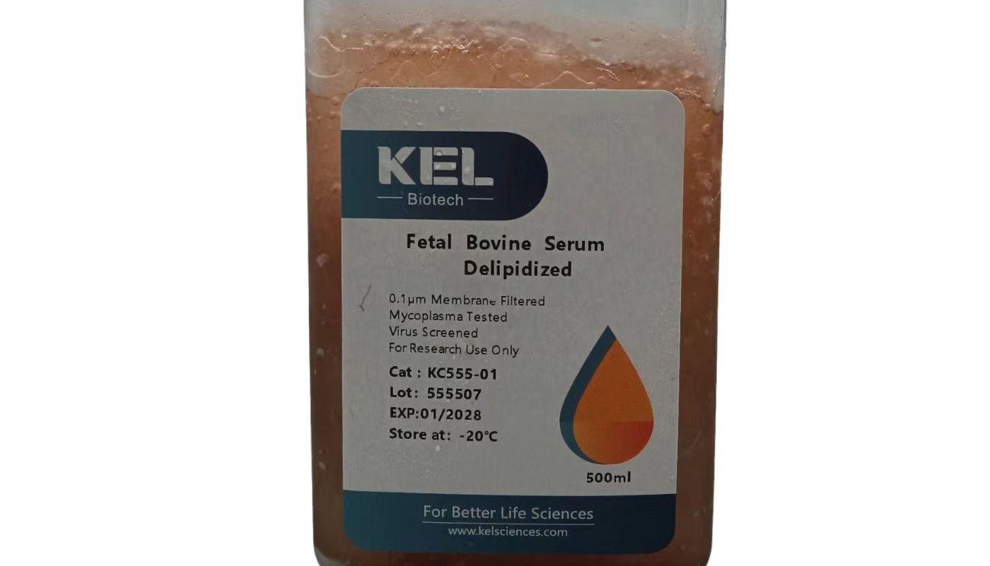 KEL品牌脱脂胎牛血清