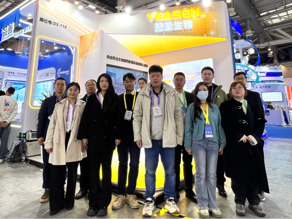 易翌生辉 | 翌圣凭实力 “圈粉” 无数，燃爆 BIOCHINA2025~