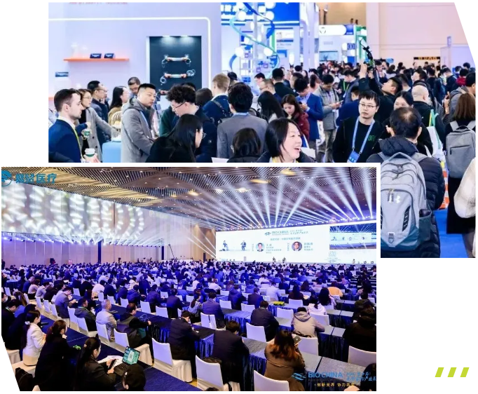 易翌生辉 | 翌圣凭实力 “圈粉” 无数，燃爆 BIOCHINA2025~