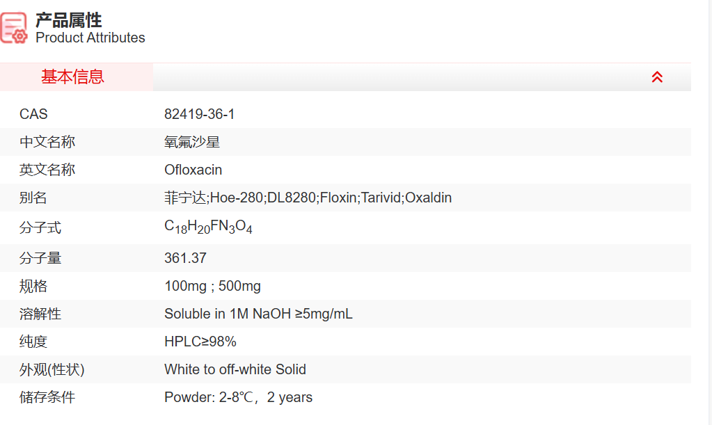 屏幕截图 2025-03-24 154350.png