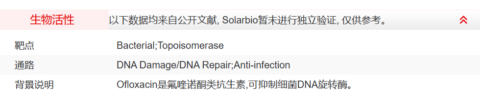 屏幕截图 2025-03-24 154359.png