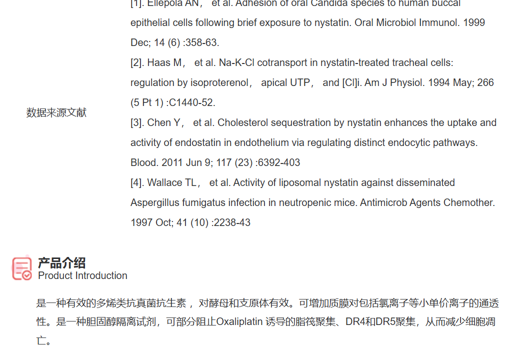 屏幕截图 2025-03-24 155113.png