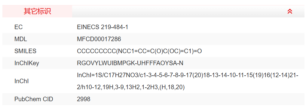 屏幕截图 2025-03-24 170719.png