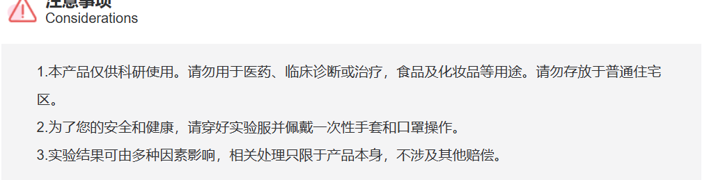 屏幕截图 2025-03-24 160614.png