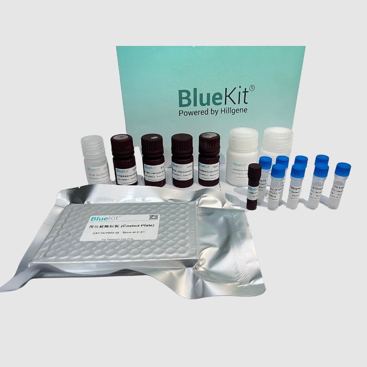 E.coli HCP ELISA检测试剂盒(2G)