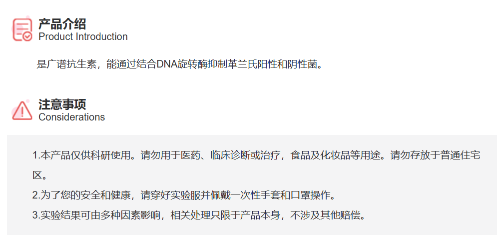 屏幕截图 2025-03-24 161115.png