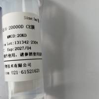 Viskase即用型透析袋38-1000D RC膜 S/P 7