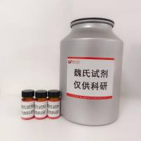 化合物RK-24466—213743-31-8