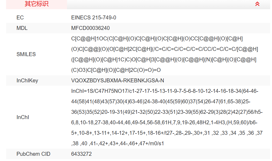 屏幕截图 2025-03-24 155043.png