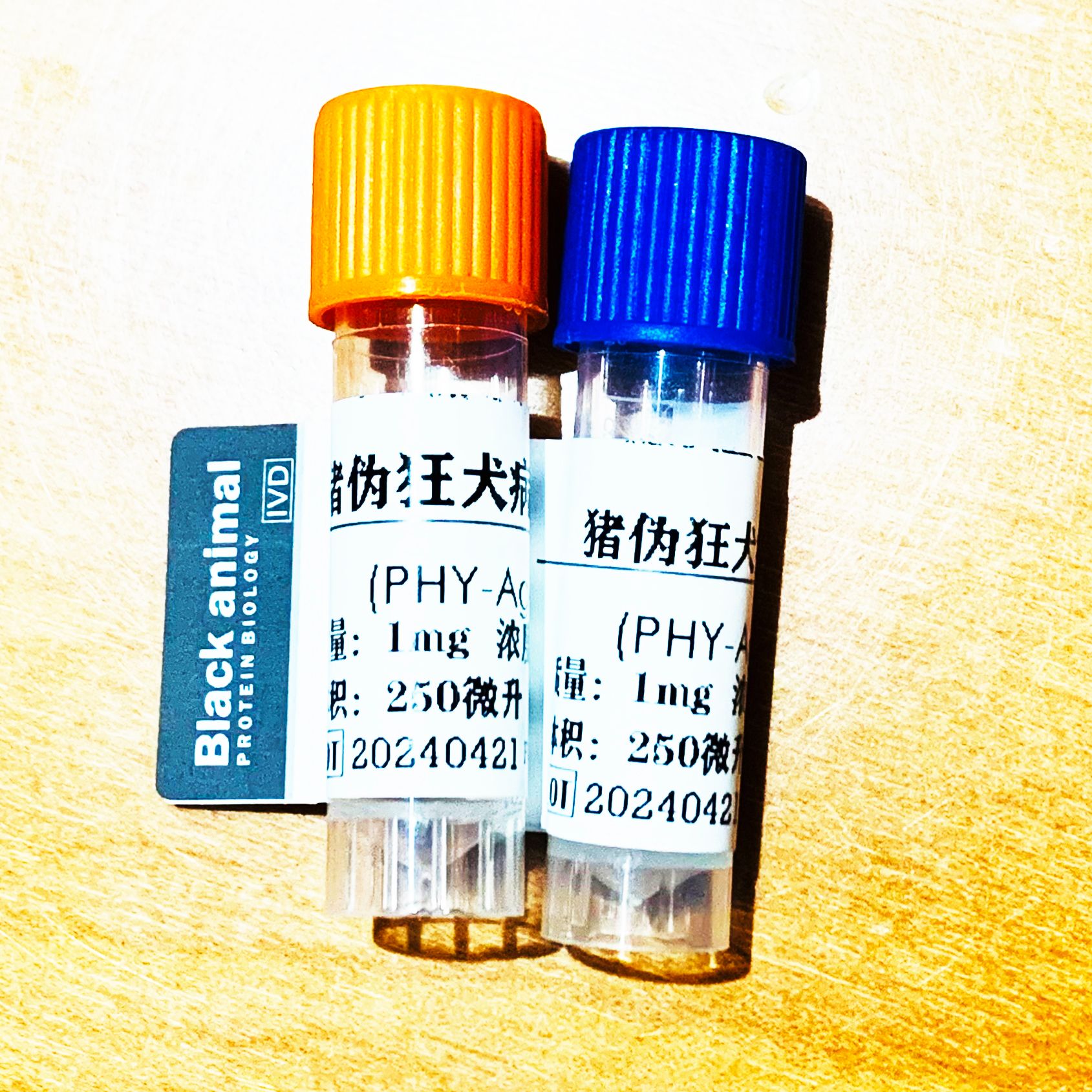 100μg 猪伪狂犬(PRV)gB蛋白;猪伪狂犬gD蛋白;猪伪狂犬gE蛋白;猪伪狂犬DB蛋白