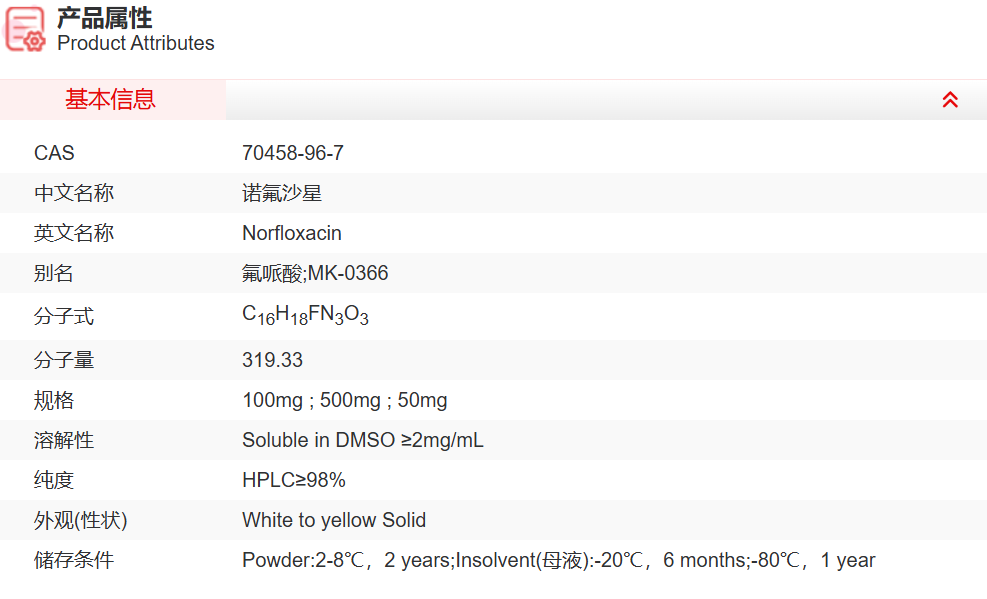 屏幕截图 2025-03-24 161102.png