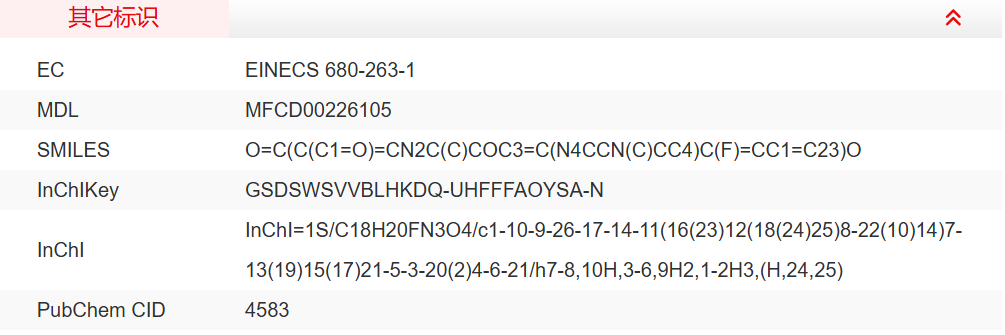 屏幕截图 2025-03-24 154355.png