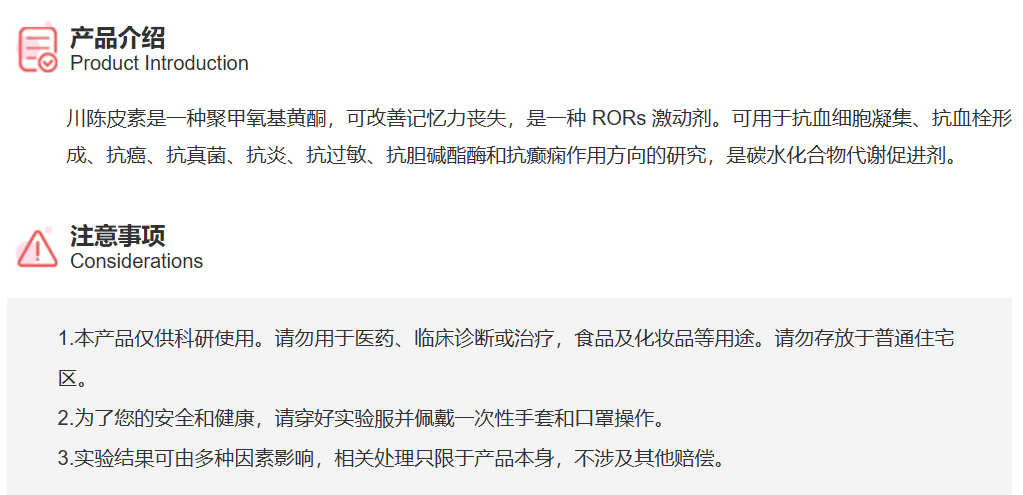 屏幕截图 2025-03-24 171321.png