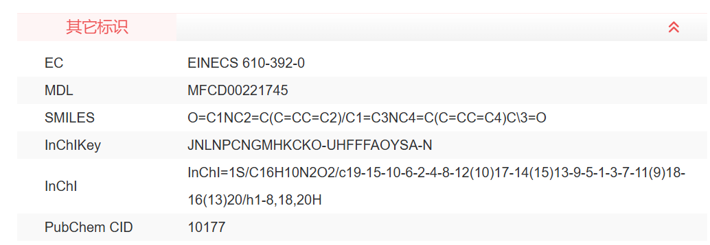 屏幕截图 2025-03-25 163308.png