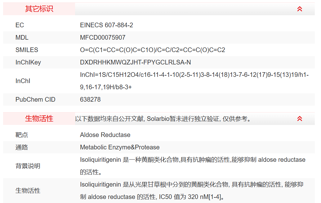 屏幕截图 2025-03-25 160157.png