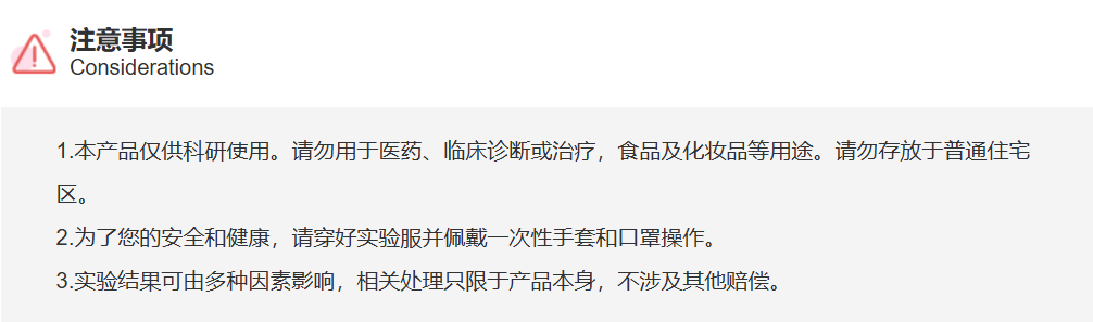 屏幕截图 2025-03-25 140029.png