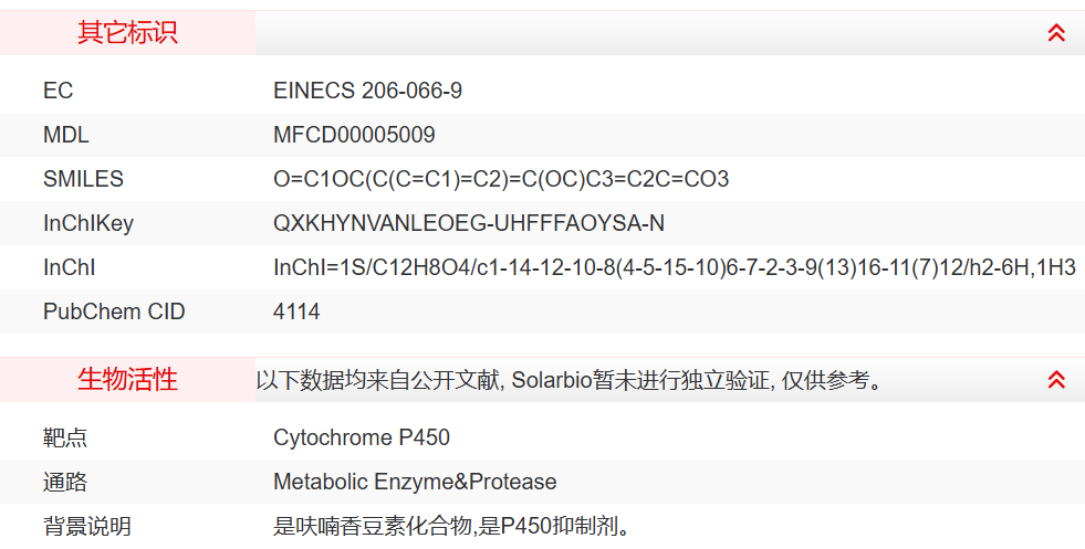 屏幕截图 2025-03-25 104059.png