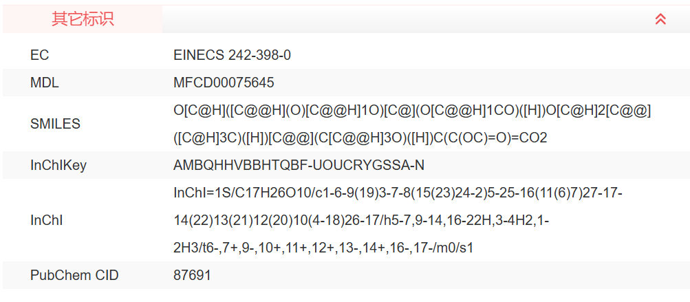屏幕截图 2025-03-25 134258.png
