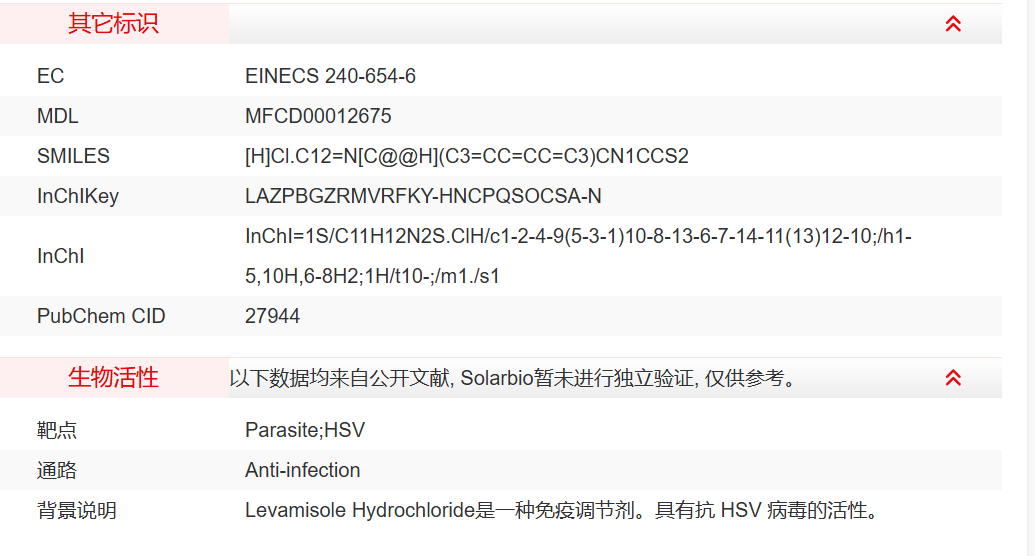 屏幕截图 2025-03-25 144021.png