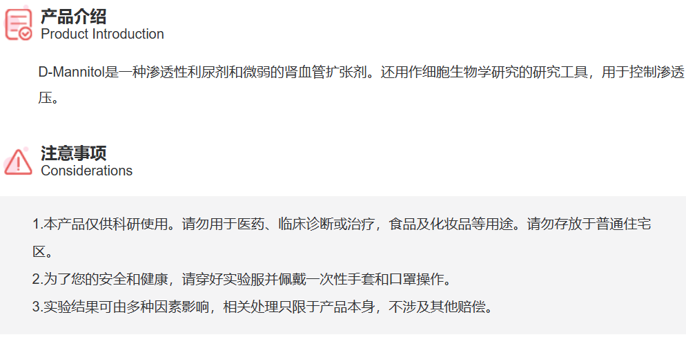 屏幕截图 2025-03-25 115240.png