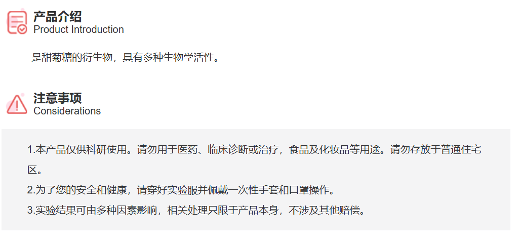 屏幕截图 2025-03-25 154957.png