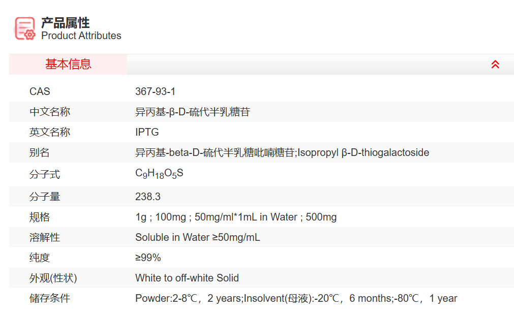 屏幕截图 2025-03-25 162231.png