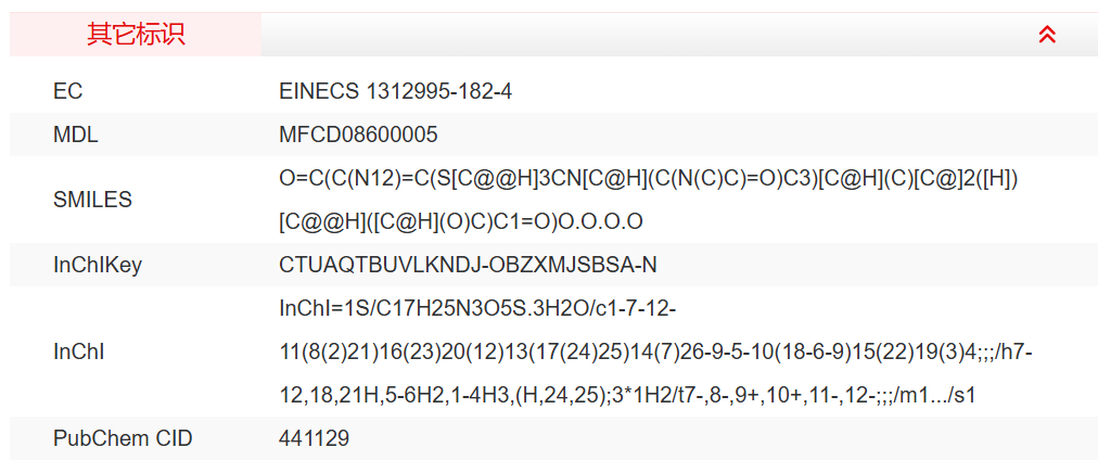 屏幕截图 2025-03-25 110919.png
