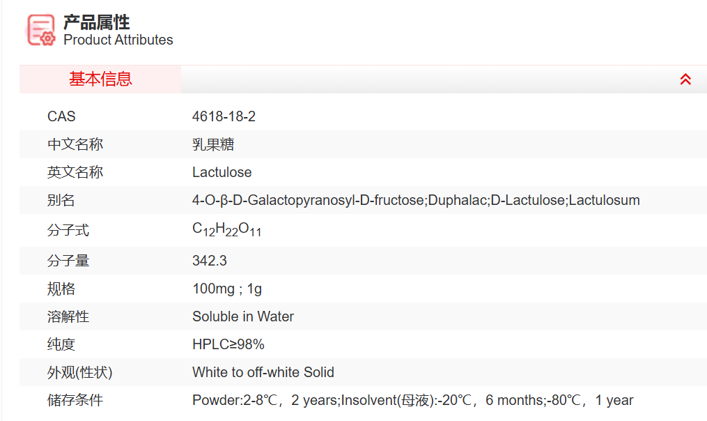 屏幕截图 2025-03-25 150457.png